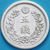 Япония 5 сен 1876 год. Серебро