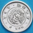 Монета Япония 5 сен 1876 год. Серебро 