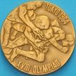 Япония медаль 1964 год. Олимпиада, Токио. №2
