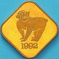 Япония жетон монетного двора 1992 год. Год обезьяны. №2