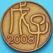 Япония жетон монетного двора 2008 год. Стрекоза