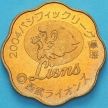 Япония жетон монетного двора 2004 год. Львы Сайтама