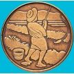 Япония жетон монетного двора 2009 год. Рыбак