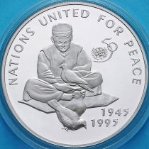 Афганистан 500 афгани 1995 год. 50 лет ООН. Серебро.