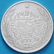 Афганистан 1 рупия 1919 год. Серебро