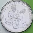Монета Афганистан 50 афгани 1995 год. 50 лет ООН. Блистер