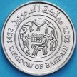 Монета Бахрейн 25 филс 2002 год.