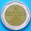 Монета Бахрейн 500 филс 2002 год. Хамад ибн Иса.