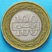 Монета Бахрейна 100 филс 1995 год.