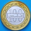 Монета Бахрейн 100 филс 2010 год.