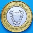 Монета Бахрейн 100 филс 2009 год.