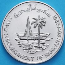 Бахрейн 250 филс 1983 год. ФАО