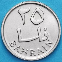 Бахрейн 25 филс 1965 год.