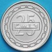 Монета Бахрейн 25 филс 2009 год.