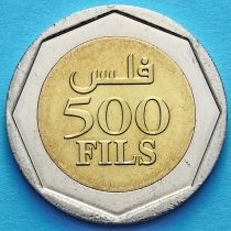 Бахрейн 500 филс 2002 год. Хамад ибн Иса.