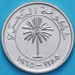 Монета Бахрейн 100 филс 1965 год. UNC