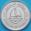 Монета Бахрейн 50 филс 2010 год.