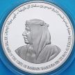 Монета Бахрейн 5 динар 1995 год. 50 лет ООН. Серебро.