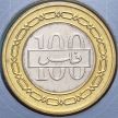 Монета Бахрейна 100 филс 2004 год. Первый Гран-при Бахрейна