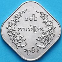 Бирма 10 пья 1963 год. UNC