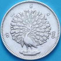 Бирма 1 кьят 1852 год. 