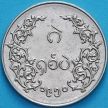 Монета Бирма 8 пе 1950 год.