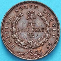 Британское Северное Борнео 1/2 цента 1891 год.