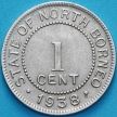 Монета Британское Северное Борнео 1 цент 1938 год. №2