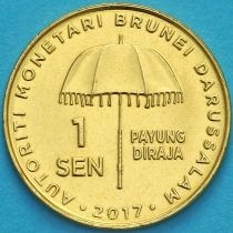 Бруней 1 сен 2017 год.