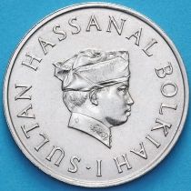 Бруней 50 сен 1974 год.