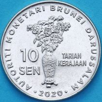 Бруней 10 сен 2020 год. 