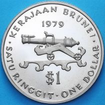 Бруней 1 доллар 1979 год. Пруф