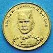 Монета Брунея 1 сен 2010 год. Султан Хассанал Болкиах.