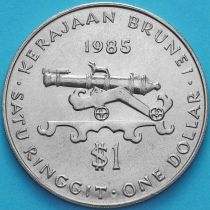 Бруней 1 доллар 1985 год.