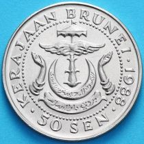 Бруней 50 сен 1988 год.