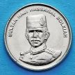Монета Бруней 5 сен 2010 год. Султан Хассанал Болкиах.