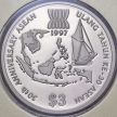 Монета Бруней 3 доллара 1997 год. 30 лет АСЕАН