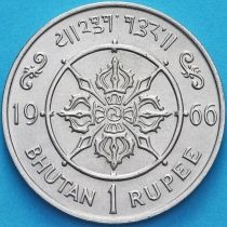 Бутан 1 рупия 1966 год. Джигме Вангчук