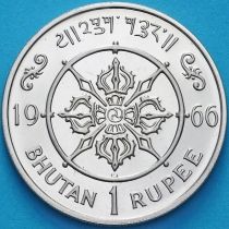 Бутан 1 рупия 1966 год. Джигме Вангчук. Пруф