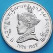 Монета Бутан 1 рупия 1966 год. Джигме Вангчук. Пруф