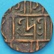 Монета Бутан 1/2 рупии 1820-1840 год. №3