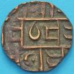 Монета Бутан 1/2 рупии 1820-1840 год. №3