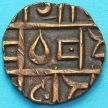 Монета Бутан 1/2 рупии 1820-1840 год. km4.2