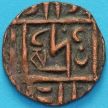 Монета Бутан 1/2 рупии 1820-1840 год. №4