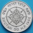 Монета Бутан 50 новых пайс 1966 год. Джигме Вангчук