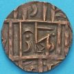 Монета Бутан 1/2 рупии 1820-1840 год. №5