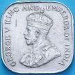 Монета Цейлон 5 центов 1926 год.