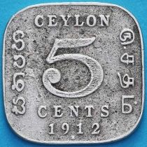 Цейлон 5 центов 1912 год.
