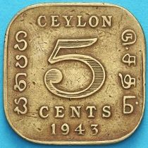 Цейлон 5 центов 1943 год.