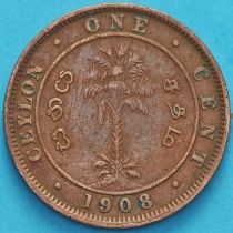 Цейлон 1 цент 1908 год.